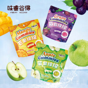 Very Good Fruit Gummies 45g